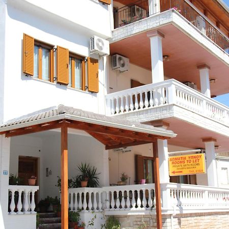 Apartamento Stis Kyra - Vasilikis Ioánina Exterior foto